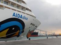 258 AIDAdiva in Abu Dhabi
