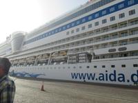 AIDAstella