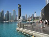 An der Dubai Mall
