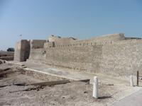 Bahrain Ford