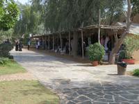 Heritage Village