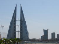 World Trade Center Bahrain