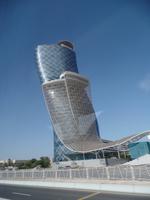 Schiefstes Gebäude der Welt