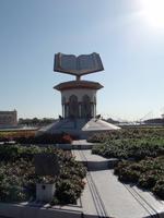 Sharjah Kreisverkehr