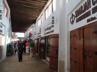 Sharjah Markt
