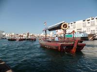 Unterwegs auf dem Dubai Creek 