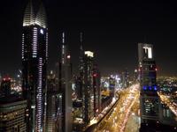 Ausblick von der 43 Etage Sky Lounge