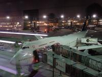 Unsere Maschine zurück nach Deutschland