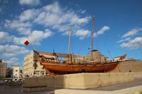 Dubai Museum