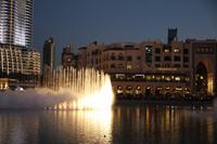 The Dubai Fountain
