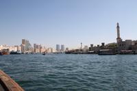 Altstadtrundgang in Dubai - Abra Bootsfahrt