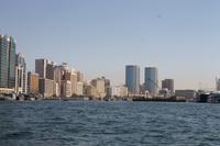 Altstadtrundgang in Dubai - Abra Bootsfahrt