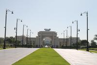 Stadtrundfahrt in Dubai - Scheich Palast