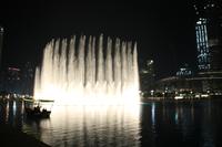 Dubai: Wasserfontänen