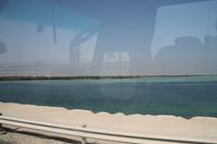 Abu Dhabi - Yas Island