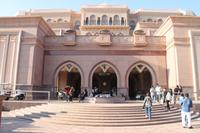 Abu Dhabi - Emirates Palace Hotel