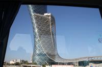 Abu Dhabi Stadtrundfahrt