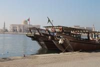 Sharjah - Fischmarkt