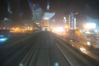 Dubai Metro