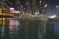 Dubai - Wasserspiele