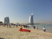 Burj Al Arab