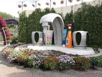 Dubai Miracle Garden