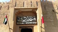 Dubai Museum