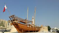 Dubai Museum Schiff