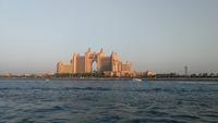 Atlantis Hotel Dubai