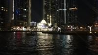 Dubai Marina