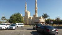 Jumairah Moschee