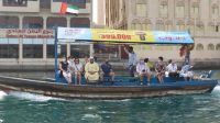 Abrafahrt auf dem Dubai Creek