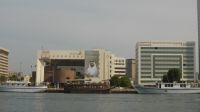 Abrafahrt auf dem Dubai Creek - Stadtverwaltung