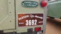 Wüstensafari - Vintage Land Rover