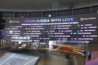 EXPO 2020 - im russischen Pavillon