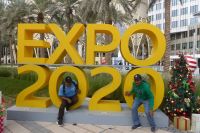 EXPO 2020