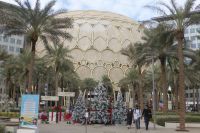 EXPO 2020 - Weihnachtsschmuck