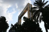 Silvesterreise Dubai - Dubai Frame (13)