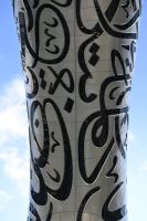 Silvesterreise Dubai - Museum of the Future (9)