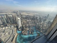 Blick vom Burj Khalifa