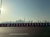 Fahrt in die Wüste - Skyline Blick