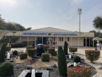 Falkenklinik in Abu Dhabi