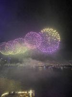 Feuerwerk - Silvesterfeier 2024-25 