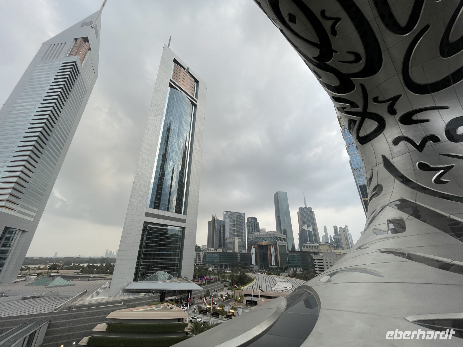 Dubai - Museum of the Future