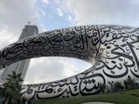Dubai - Museum of the Future