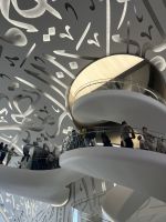 Museum of the Future