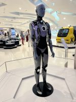 Museum of the Future