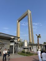 Dubai Frame