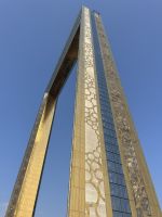 Dubai Frame