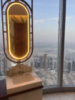 Ausblick vom WC im Atmopshere :-)